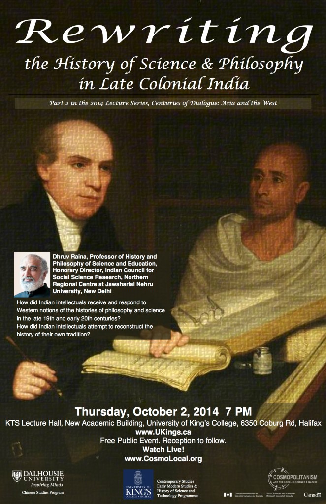 Poster Dhruv 11x17 copy