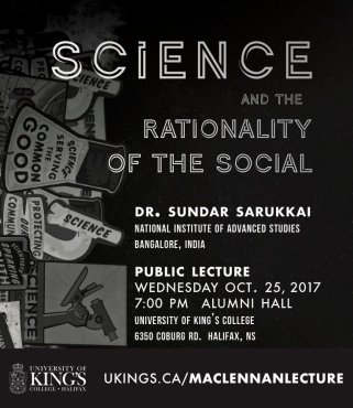 Sundar Sarukkai event